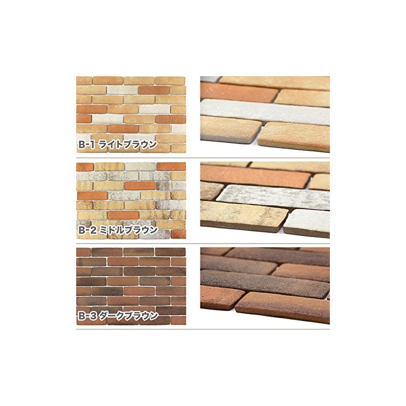 Karukaru Lightweight Bricks, Large, 115 Ct., Eco-Friendly Packaging, Easy Installation