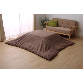 Ikehiko Kotatsu Futon Cover, Square, Atelier, Approx. 76.8 x 76.8 inches (195 x 195 cm), Brown, Plain, Zipper #5005309