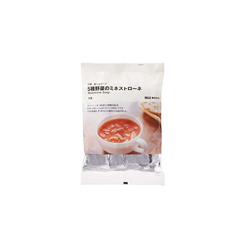 Muji 82517903 Large Bag Eating Soup, Minestrone with 5 Types