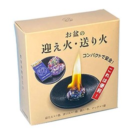 Tokai Seiro Obon Obon Set (2 Pieces) Set (Bowl, Match, 2 Fire) Boxed