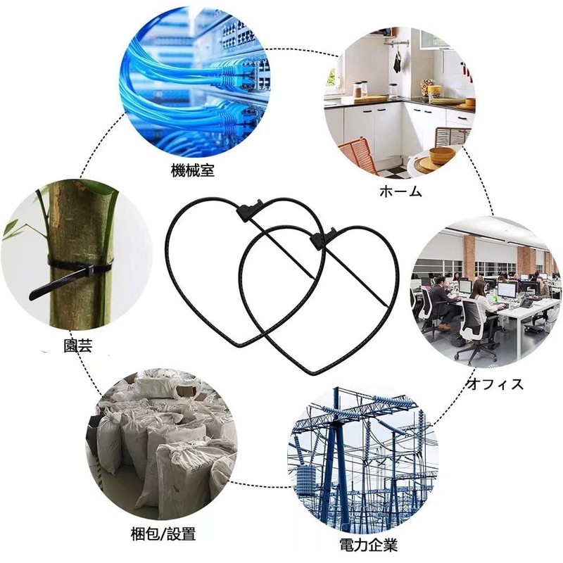 Hymyily Zip Ties, Repeat Type, Repeatable, Unlock Type, Tie Wraps,