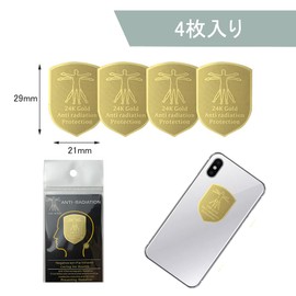 BTtime Electromagnetic Wave Cut, 4 Pieces, Block Stickers, Compatible with Smartphones, 5G, 99.9% Blockage Rate, Seal, Sheet, Cut, Shield, Anti-Electromagnetic Wave (Human)