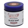 Moroccan Exfoliating Black Soap Eucalyptus Essential Oil and Olive Oil