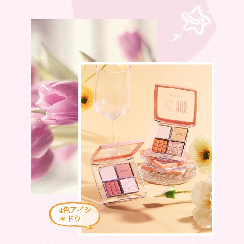 Wirwody アイシャドウパレット 4色 ミニパレット マット ラメ 携帯便利 ポケットサイズ 初心者向け アイシャドウ