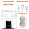 nubite Double Baby Bottle Warmer 24H Constant Mode for All
