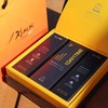 Jinsamga Red Ginseng Extract Bonmil One Day One Time 10ml