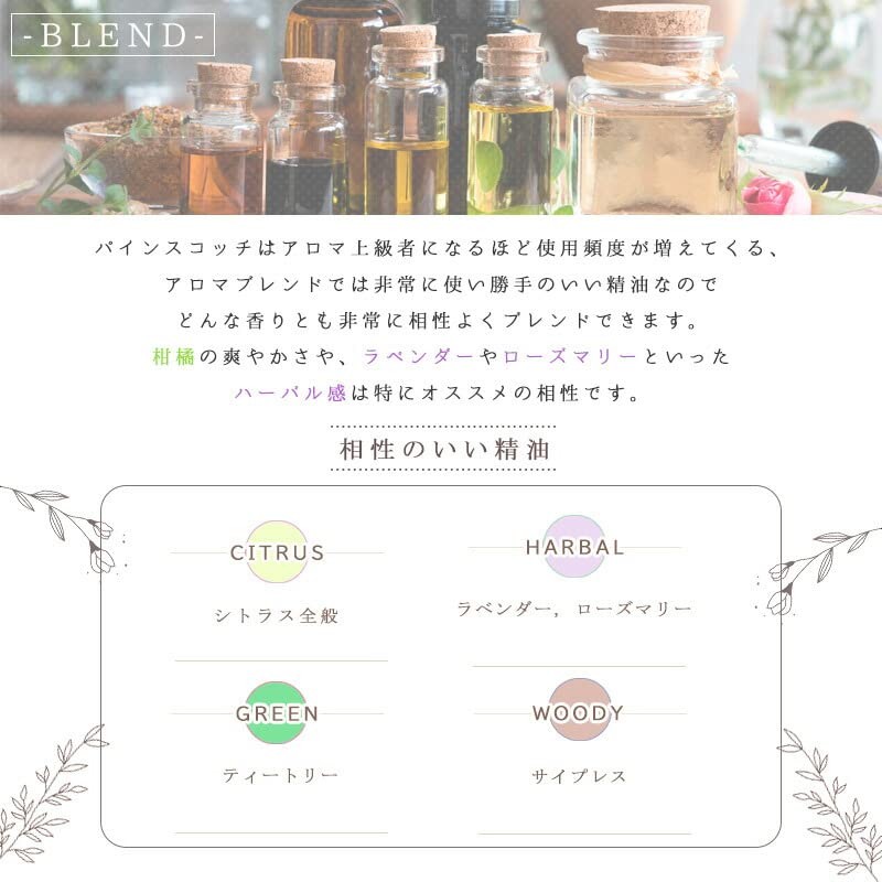 e-aroma Rose Absolute 2ml Essential Oil Essential Oil Aroma Oil