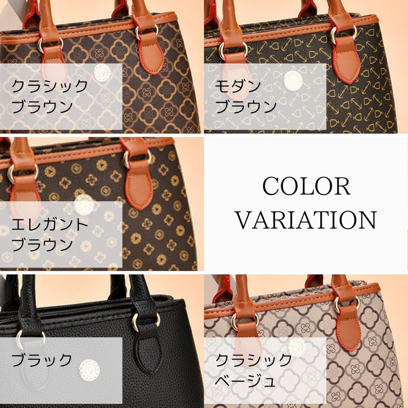 SHARE ITEMS Women's Handbag, Mini Pattern, Bag, Elegant, Stylish, Compact,