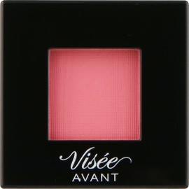 Visée Avant Single Eye Color