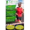 NORAH Men's Nippleless Nipple Less Conspicuous (60 Lesses, 120 Sheets),