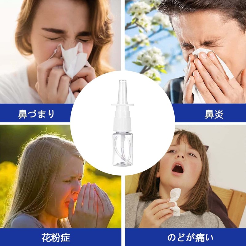 スプレーボトル 【6枚組】鼻スプレーボトル 霧吹き 小分けボトル携帯に便利で、漏れにくく、再利用可能なスプレーボトルは、日常、アウトドア、旅行で使用できます