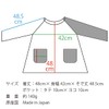 HOPPE Smock Gray Checkered Kindergarten Entry Preparation Entry Goods for