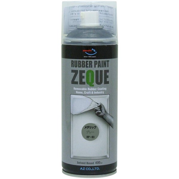 AZ Co. ZEQUE Rubber Paint,13.5 fl oz (400 ml), Oil-based, Removable Paint