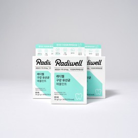 Radiwell Oral Lactobacillus Apple Mint 3 Month Lactobacillus Brand Award / 래디웰 구강 유산균 애플민트 3개월 유산균 브랜드대상