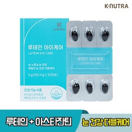 K-nyutra 케이뉴트라 루테인 아이케어 아스타잔틴 300mg x 30캡슐 Knutra Lutein Eye Care Astaxanthin 300mg x 30 Capsules