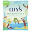 LILY'S Sour Gummy Worms 1.8oz Pack of 12 No Sugar