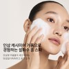 Sulwhasoo Signature Ginseng Soap 120g (2p / 1p)