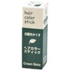 guri-nno-toguri-nno-toheakara-sutexikku Black
