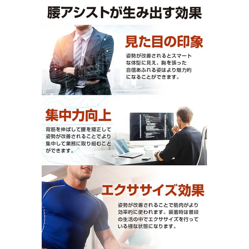 Atelier RA-001 Lakuninar Black, M