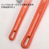 Lobtex Pipe Wrench Rigid End Pipe Wrench Pipe Wrench Standard