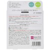 Cogit Power Bio Mold Clean Bath, Mold Prevention and Deodorizing