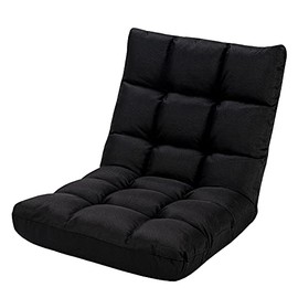 Giantex Adjustable Floor Gaming Sofa Chair 14-Position Cushioned Folding Lazy Recliner High Resilience Sponge, Breathable Cotton & Linen Fabric Sleeper Bed Couch Recliner with Removable Cover (Black)