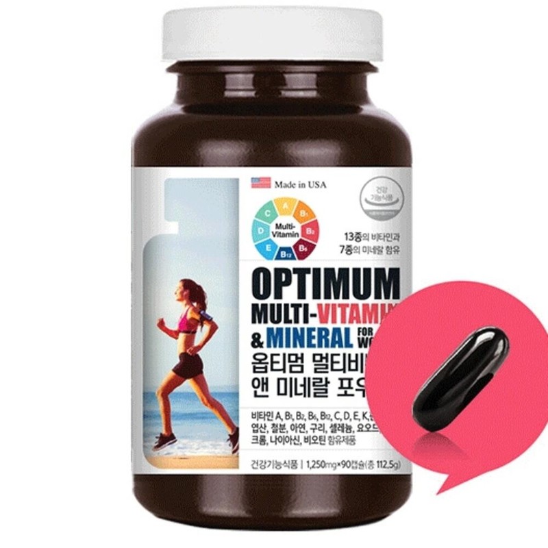Comprehensive nutritional supplement for women, multivitamin and mineral, fatigue recovery,