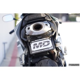 Fender Eliminator Kit fits Honda CBR600RR 2013-2025