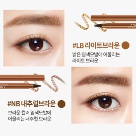 MQNY 마이결핏 삼지창 눈썹 타투펜 0.8g 4종 /아이브로우 눈썹펜슬 브로우 틴트 MQNY My Gel Fit Triangular Eyebrow Tattoo Pen 0.8g 4 Types / Eyebrow Pencil Brow Tint [Light brown]