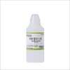 Marine Elastin 500g / 마린 엘라스틴 500g