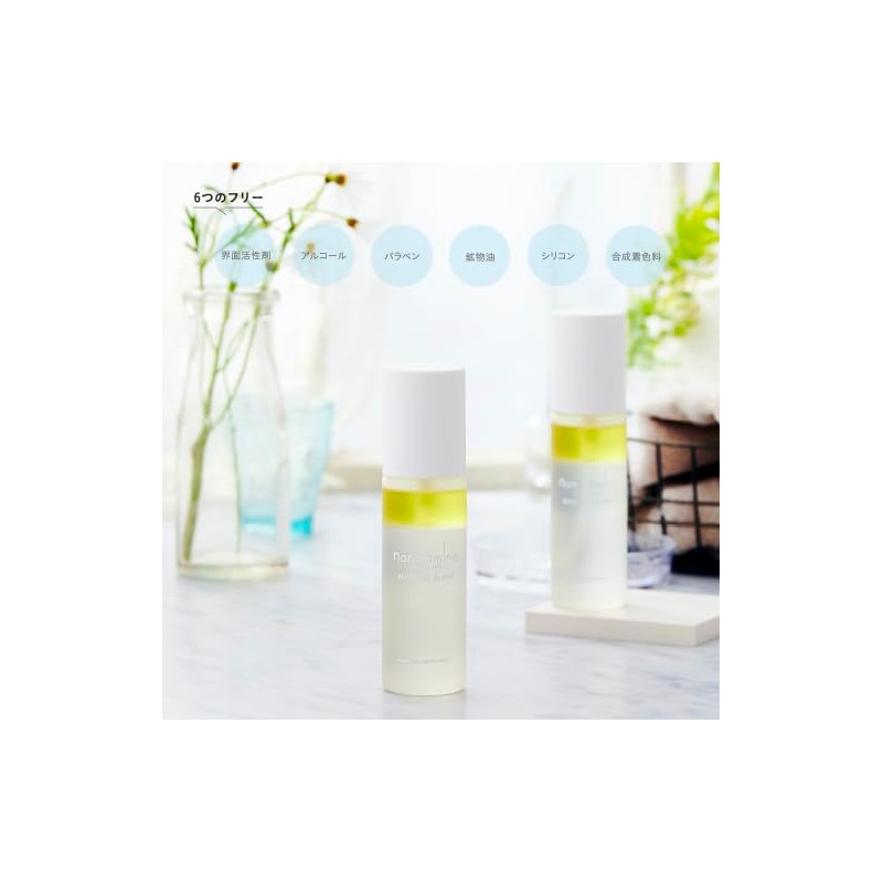 NANOAMINO Nano Amino Repair Oil In Mist 3.4 fl oz