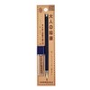 Kita - Boshi Pencil Grown - up Pencil