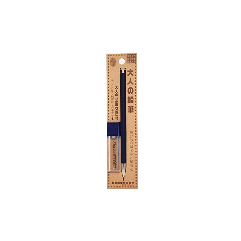 Kita - Boshi Pencil Grown - up Pencil