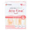 Atfine(TM) Scratch Care Tape (Compatible Scratch Size 100-150mm)