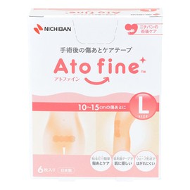Atfine(TM) Scratch Care Tape (Compatible Scratch Size 100-150mm)