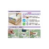 Orient Ultra Thin Valve Type Futon Compression Bag with Gusset,