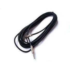 BELDEN Guitar Shield #8412 7M SL