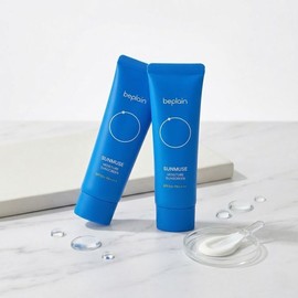 UnKnown BEPLAIN 2pcs Organic Tea Sunmuse Moisture Sun Cream 50ml (10mlx2 extra) / 비플레인 BEPLAIN 2개유기자차 선뮤즈 모이스처 선크림 50ml (10mlx2개 추가)