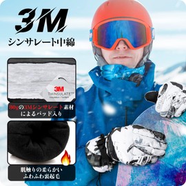 HIKENTURE Ski Gloves (100% Waterproof, 5 Times Heat Retention), Unisex, Perfect for Snowboarding, Skiing, Mountain Climbing, Playing in the Snow, Snow Removal Work