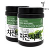 Psyllium husk powder 400g+400g premium dietary fiber / 차전자피 가루