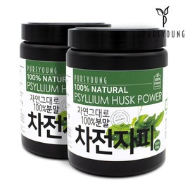 Psyllium husk powder 400g+400g premium dietary fiber / 차전자피 가루 분말 400g+400g 프리미엄 식이섬유