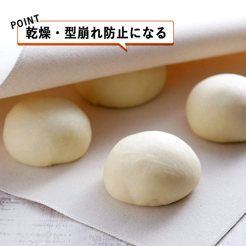 Shimomura Planning Bread Mat, 18777 Cotton 17.7 x 23.6 inches