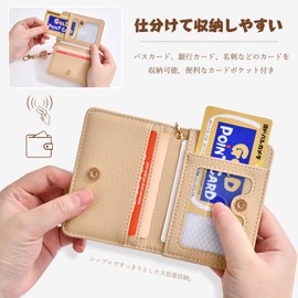 lamawin Pass Case with Reel for Women, Character, Cute, For Children, 4 Card Storage, IC Card Case, Bifold, Thin, Synthetic Leather, Stylish, Female ID Card Holder, With Elastic Reel, For College
