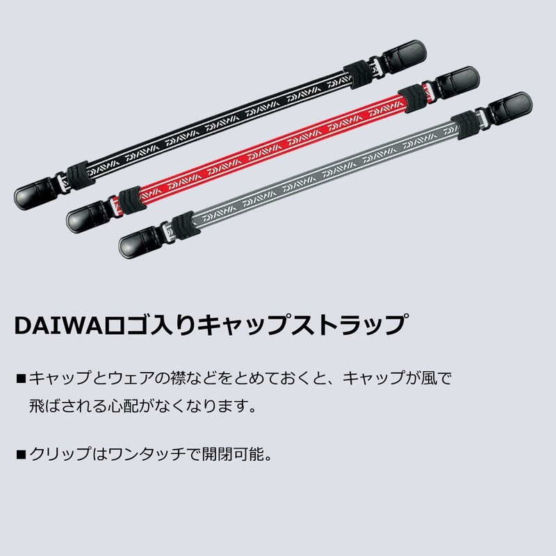 Daiwa DA-9100 Daiwa Cap Strap