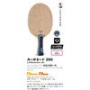 STIGA 1064-35 Table Tennis Racket Carbonade 290 Flared Grip