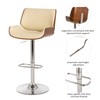 Glitzhome Adjustable Bar Stool Set of 2 Swivel Mid-Century Modern