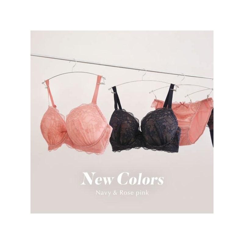 Mon cher pigeon* Bra and Shorts Set, T-Back, 3-Piece, Mon
