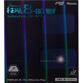 Nittaku NR-8789 Table Tennis Rubber, Leopard, 8-80 Power, Red, Extra Thick