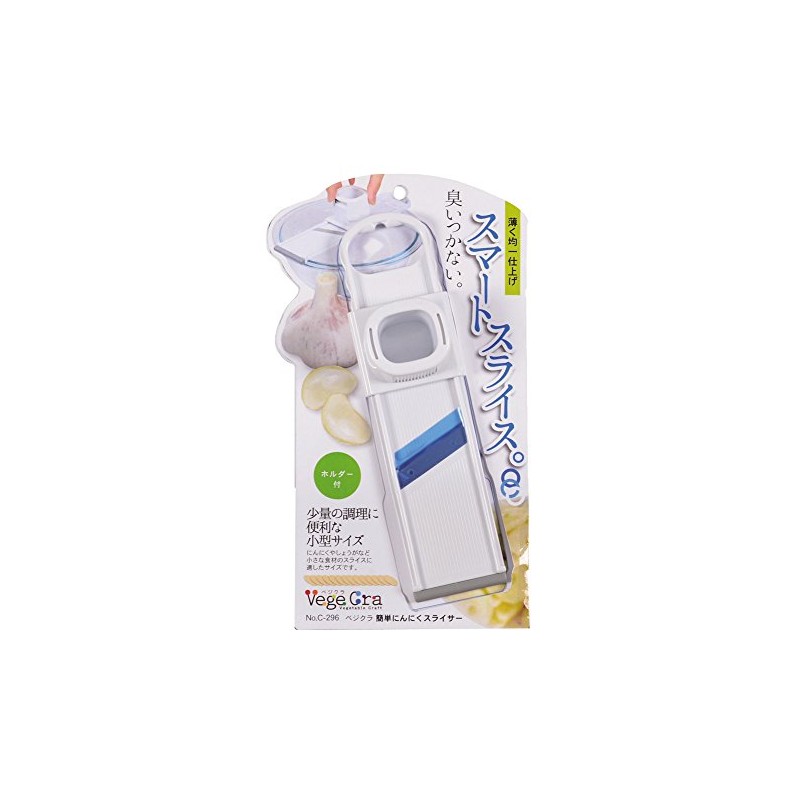 Pearl Metal Vegeticura C-296 Easy Garlic Slicer