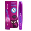 Jigott (Beauty) VBTM 지고트 캣츠아이 슈퍼 래쉬 마스카라 흑색 12g-보라 VBTM Gigot Cat Eye Super Lash Mascara Black 12g - Purple